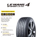 대동휠앤타이어 이미지