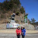 포천 광덕산에서 100대 명산완등 축하기념 신바람 나던날에,,!!