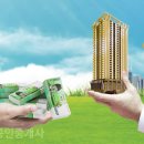 다산윤앤김공인중개사사무소 이미지