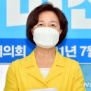 호남 세탁소 이미지