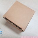 그린포장 이미지