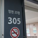 2박3일 같은 2박4일 제주일정 짜고 조심스레 다녀온 제주도 1일차!