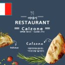 메트로자연유치원 이미지