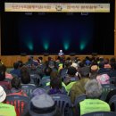 강화군 노인문화센터 이미지