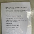 펜션33.3 이미지