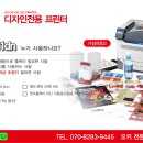디자인기획온누리 이미지