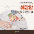 신촌요양병원 이미지