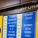 반원칼국수 이미지