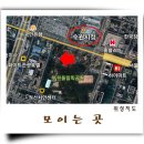 6월 6일(목) 8시 괴산산막이 옛길 이미지