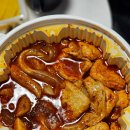 마라탕탕&떡볶이 이미지