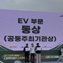 선문대학교 이미지