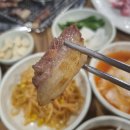 대곡뒷고기