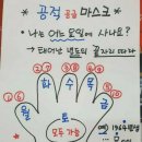 영주농협 단산지점 이미지