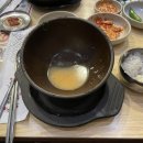 한국맥도날드노량진점