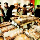 농가의빵집 이미지