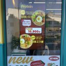 성동 기찻길 작은도서관 | 샐리셔스 성동 l 샌드위치가 맛있는 왕십리 맛집