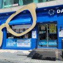 먹골역4번출구 이미지