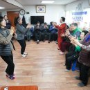 지리경로당 이미지