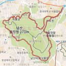 남산 둘레길_2018년 1월 7일 이미지