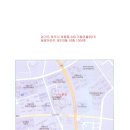 금바위로 이미지