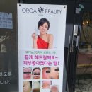 무왕로22길 이미지