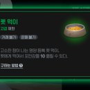 광석목장 이미지