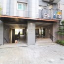 광교상현공인중개사사무소 이미지