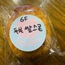 글루닉 이미지