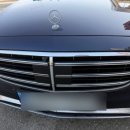 사우디제7주유소 이미지