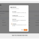 리드광고