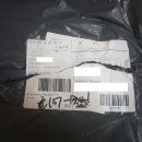 [알리익스프레스] - AliExpress Standard Shipping 배송조회편