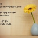 다름법무사법인 이미지