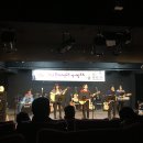 소일음악학원 | [울산기타학원][울산통기타연구소]17년 정기발표회 후기2탄( so hot예감)