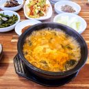 영애국수 이미지