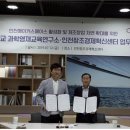 영재교육연구소