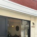 도구로9길 3 이미지