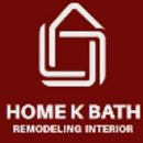 영웅공인중개사사무소 이미지