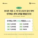 사동우리약국 이미지