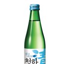 청하 이미지