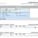 나우메디칼 이미지