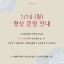 우면체육시설 이미지