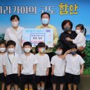 큰꿈어린이집 네이버블로그