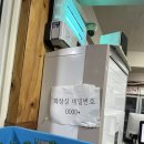 솥뚜껑236 | 매교역 / 매교동 솥뚜껑 생삼겹살 본점 후기