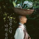 2542 이미지