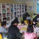 참사랑쉼터지역아동센터 이미지