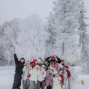 CU(구 역전할인마트) | [ 수블리투어 X 업드림여행사 핀란드여행 2기 ] 헬싱키ㅣ로바니에미 연어장작구이 산타마을 사우나