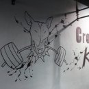 크로스핏 칸 이미지