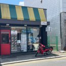 한빵울 | 한빵울 아빠는요리사, 경북 의성 파스타 지역민 최애 맛집