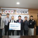 (주)한돈