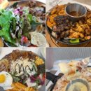 서가앤쿡 신정호수점 이미지